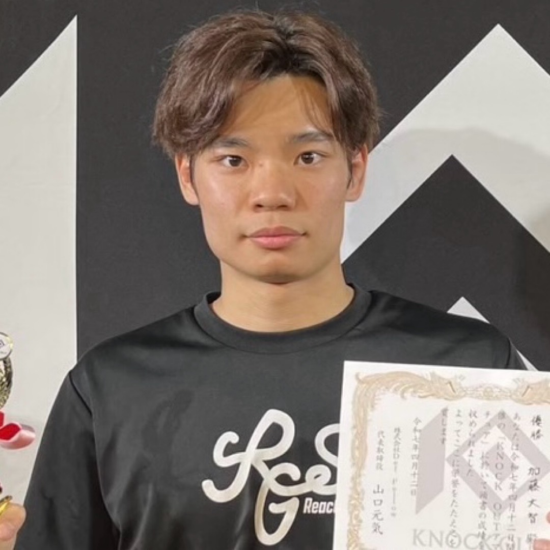 加藤 大智（React Gym Shonan）