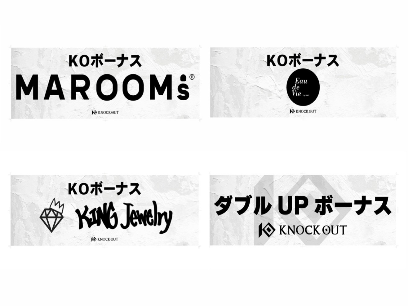 5.10 KNOCK OUT REBELS SERIES.10｜KO賞・ダブルUPボーナス・勝利者賞協賛企業様が決定！