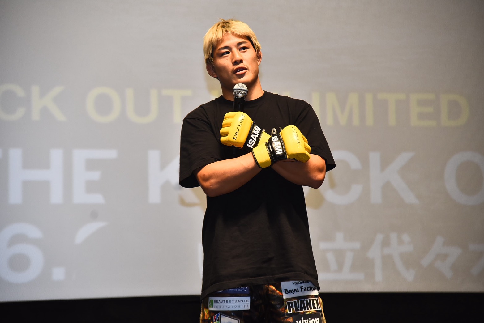 6.21 KNOCK OUT.65 ～THE KNOCK OUT 2026～｜大雅 公開練習レポート