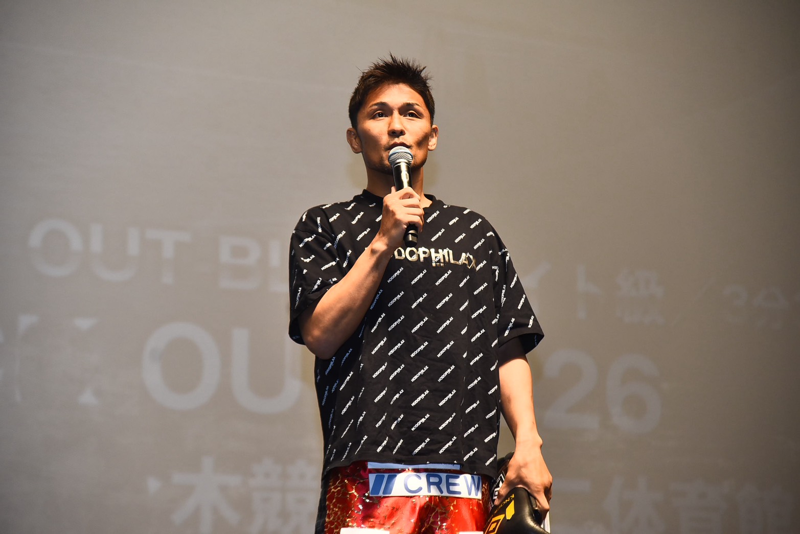 6.21 KNOCK OUT.65 ～THE KNOCK OUT 2026～｜大沢文也 公開練習レポート