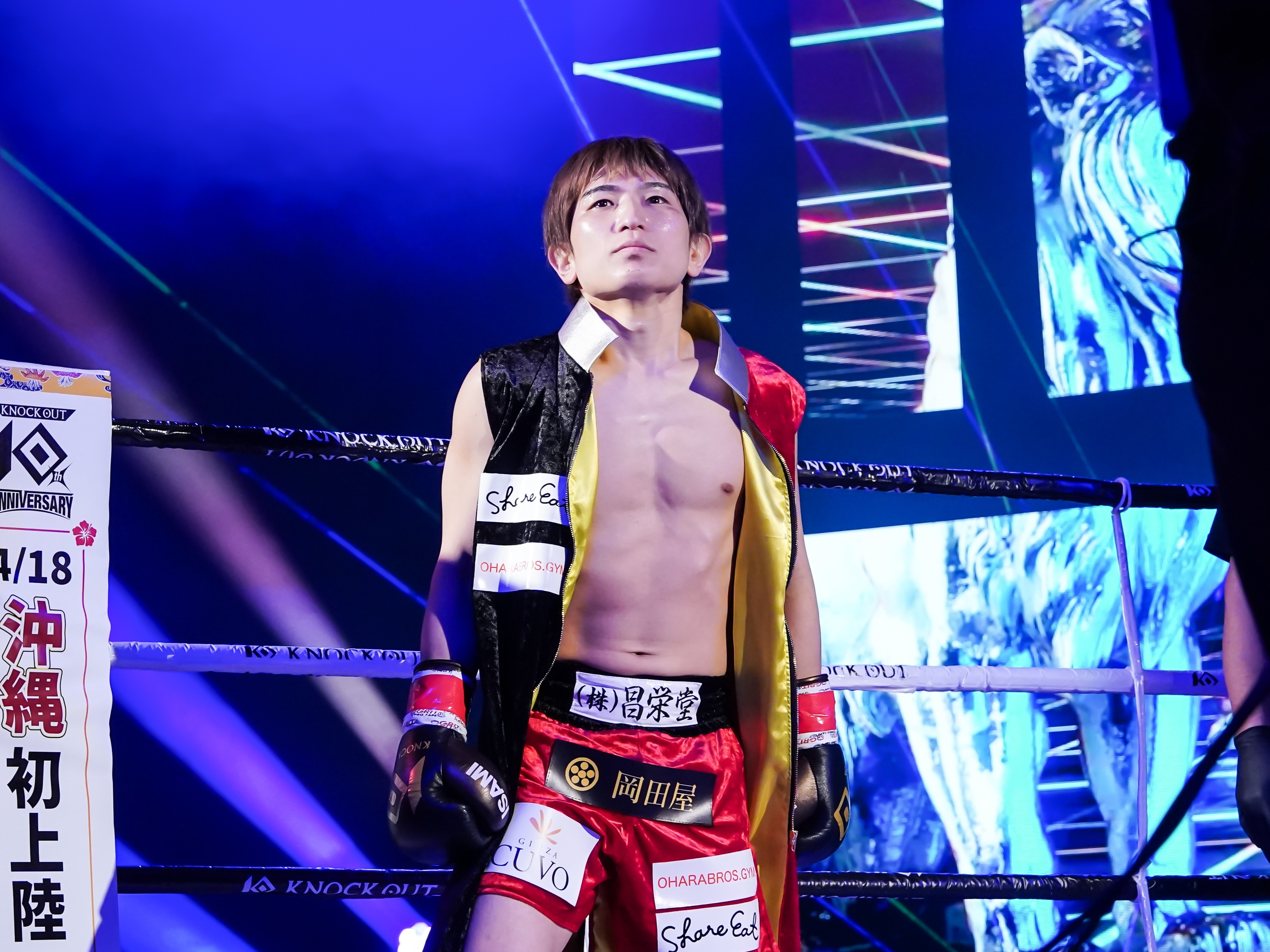 6.21 KNOCK OUT.65 ～THE KNOCK OUT 2026～｜工藤“red”玲央 インタビュー公開！