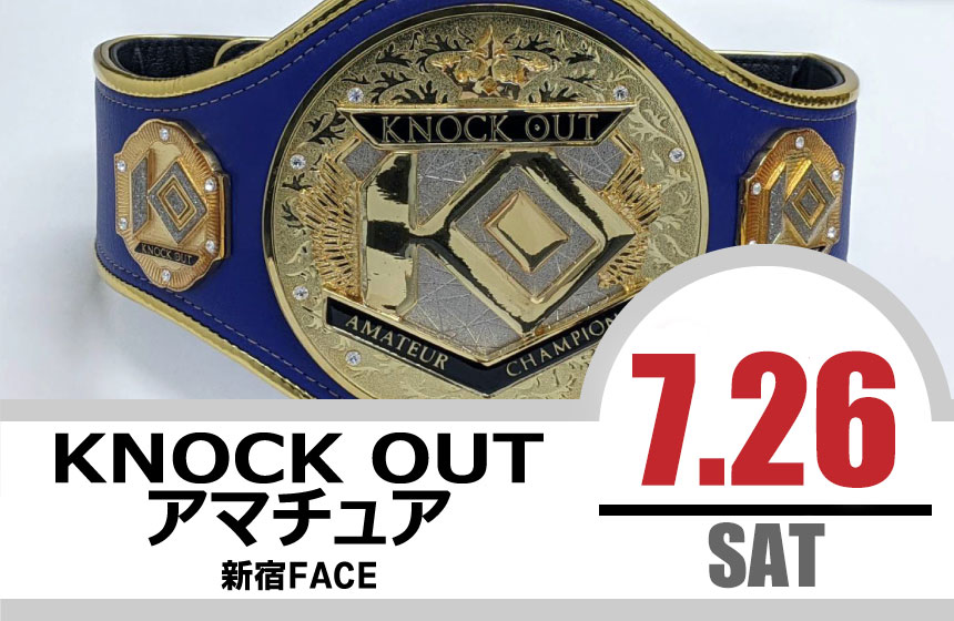 2025.7.26 新宿FACE大会