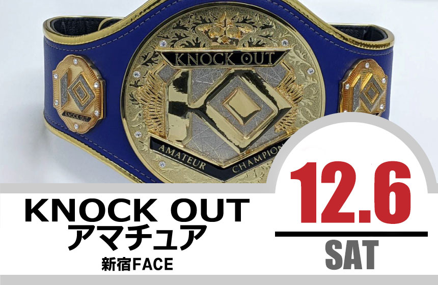 2025.12.6 新宿FACE大会