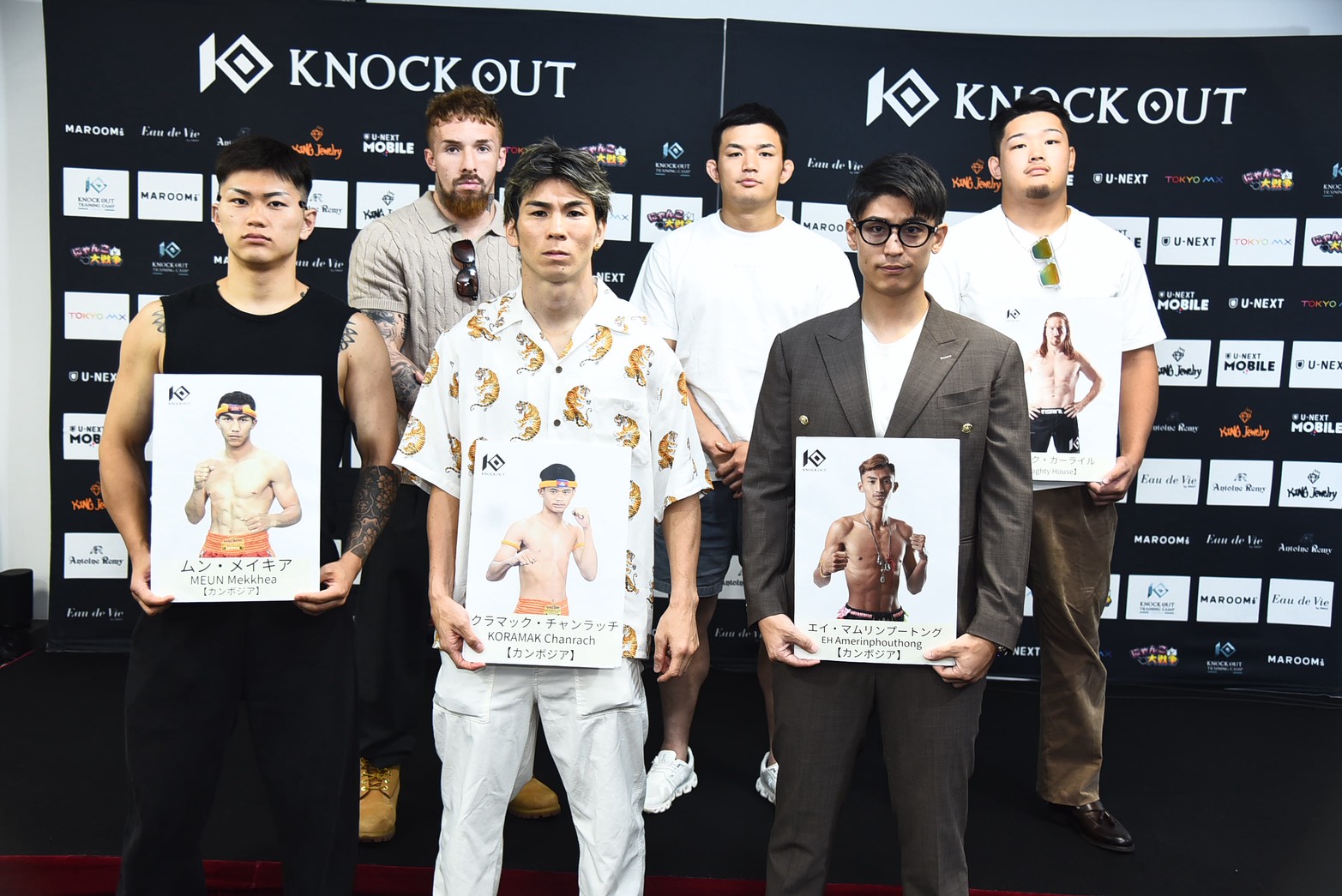KNOCK OUT.68 ～KNOCKIN' on the WORLD～｜カード発表記者会見レポート