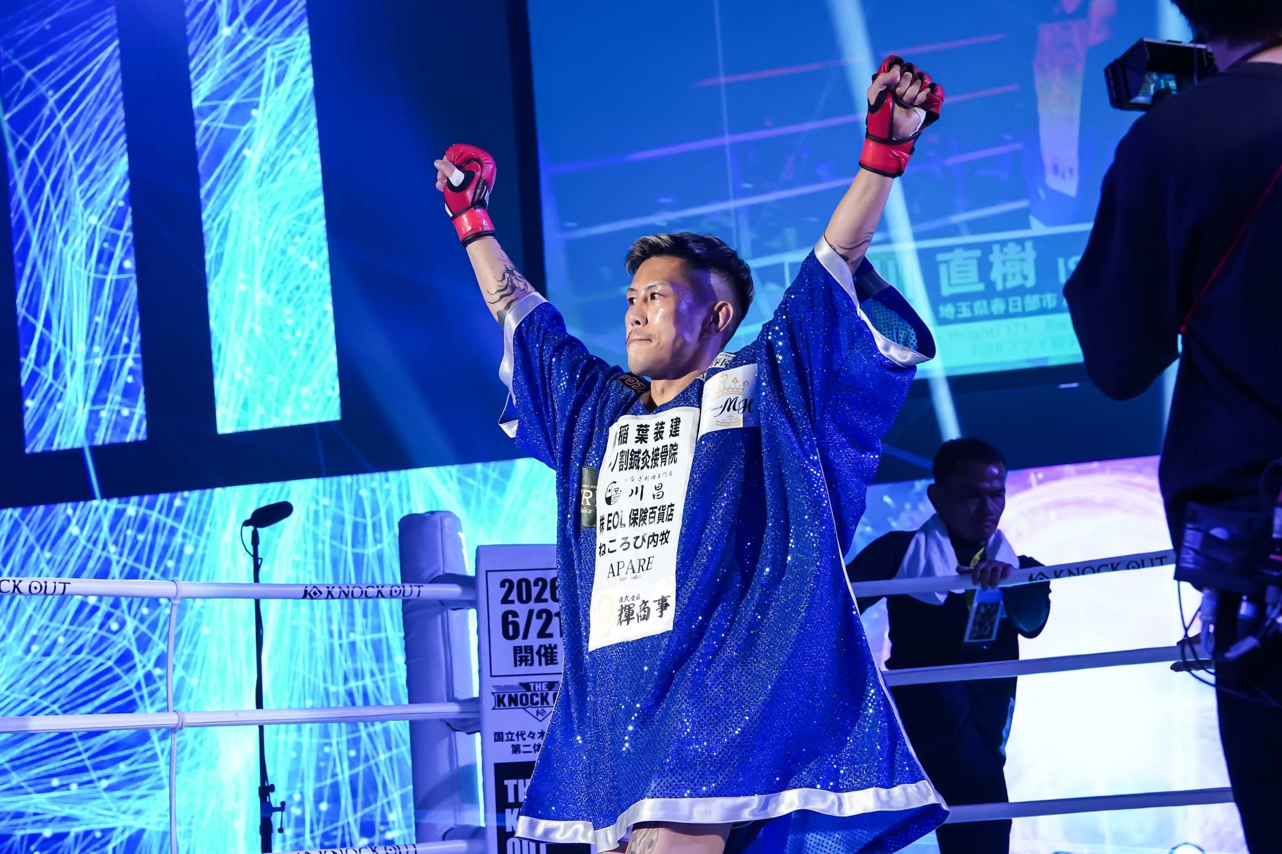 10.23    MAROOMS presents KNOCK OUT.69｜石川 直樹インタビュー公開！