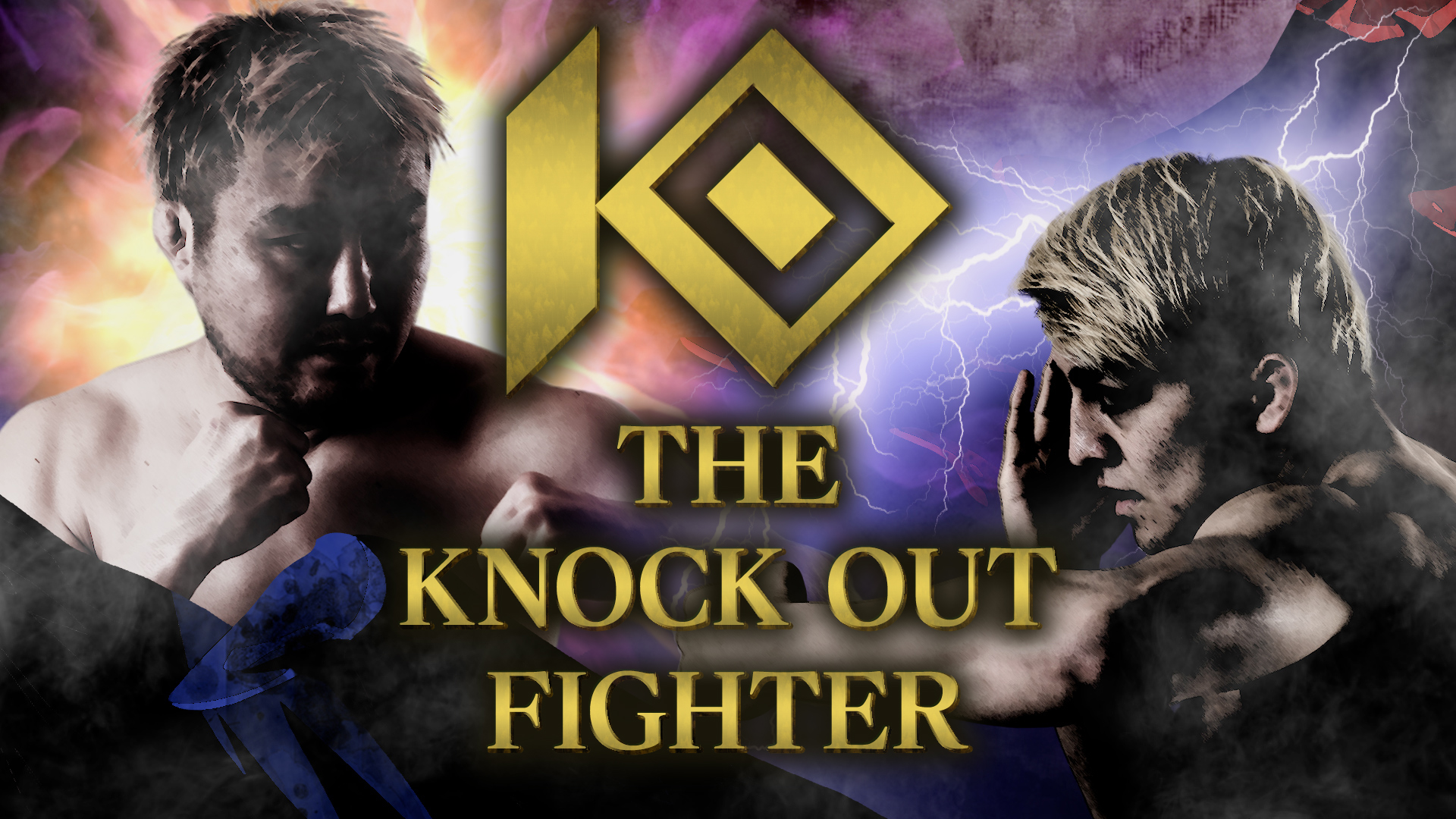 「THE  KNOCK OUT FIGHTER」がAmazonプライムビデオ で放送スタート！