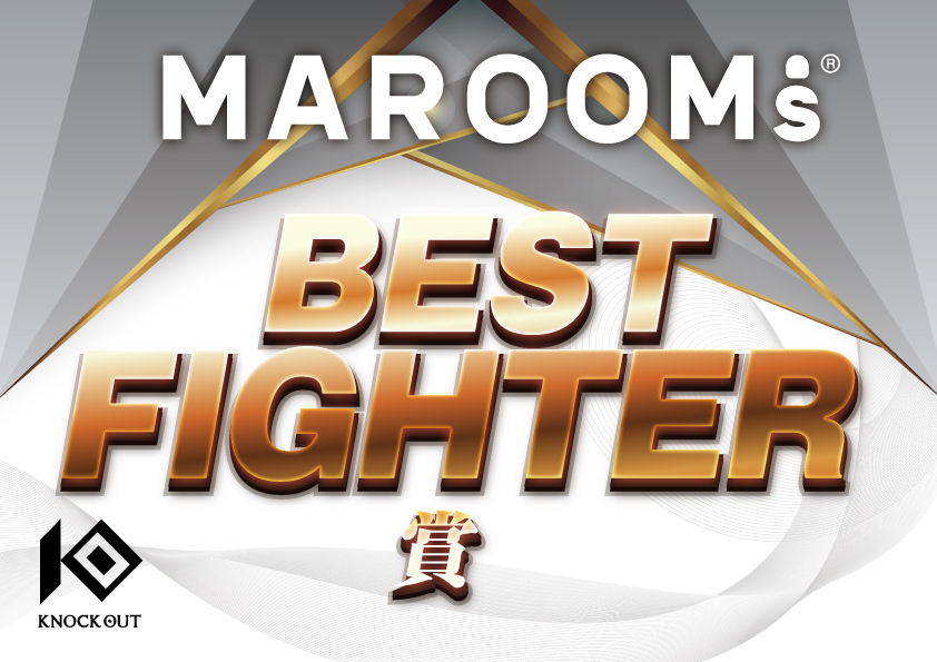 2.25 PURE BIOKEYZ presents KNOCK OUT 2024 vol.1｜【MAROOMS賞】賞金&勝利者賞が決定！