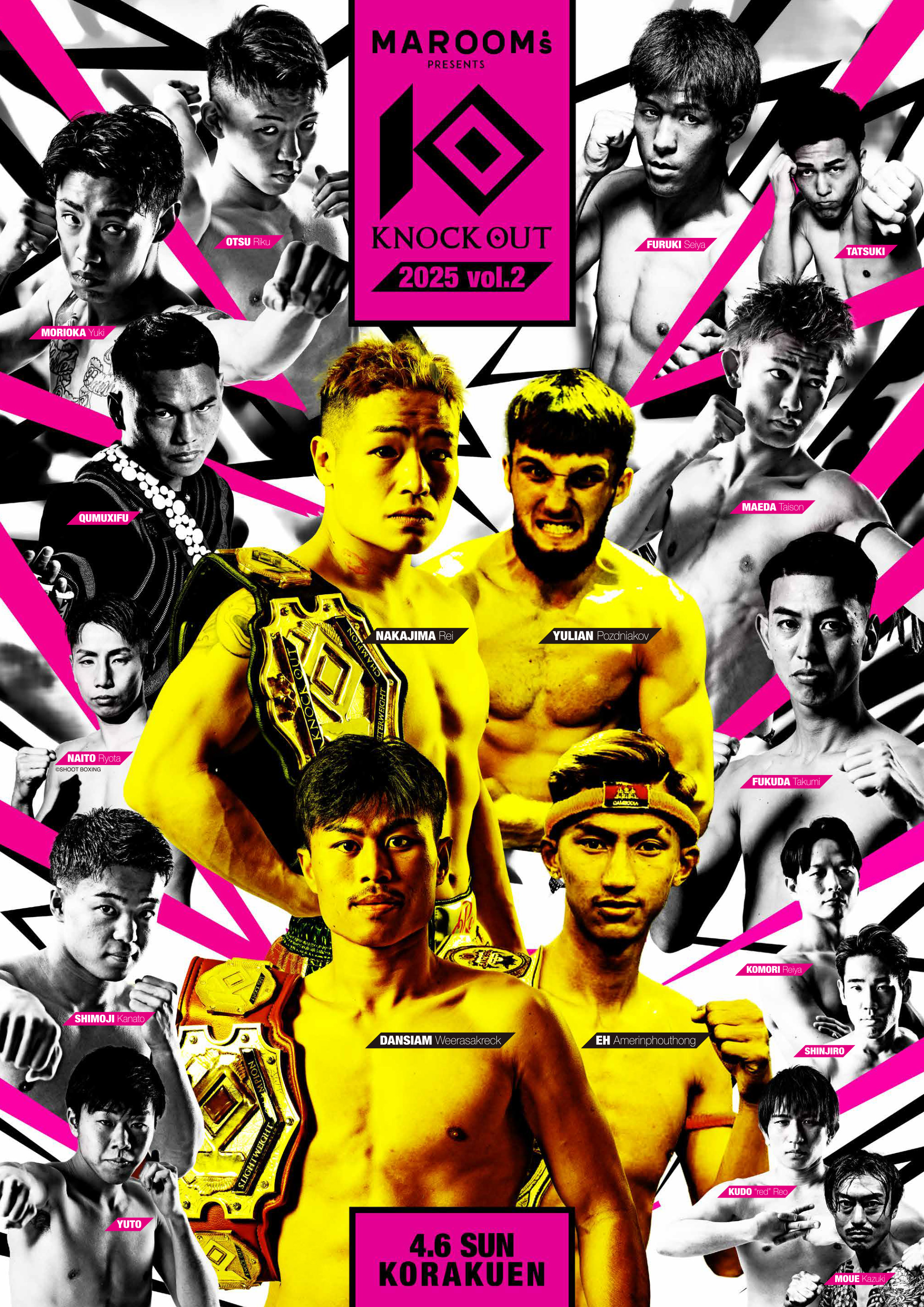 MAROOMS presents KNOCK OUT 2025 vol.2