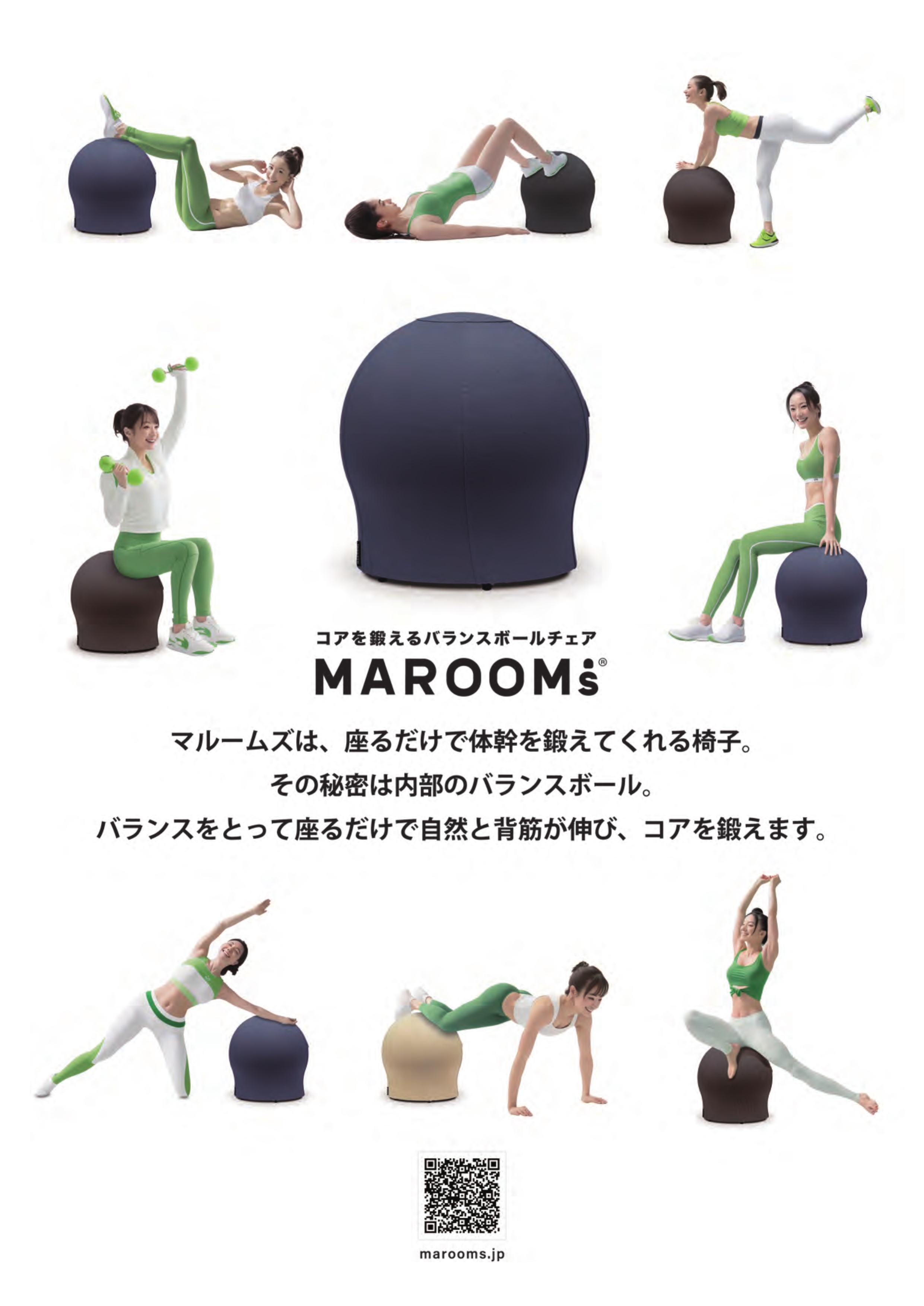 パンフレット 34ページ