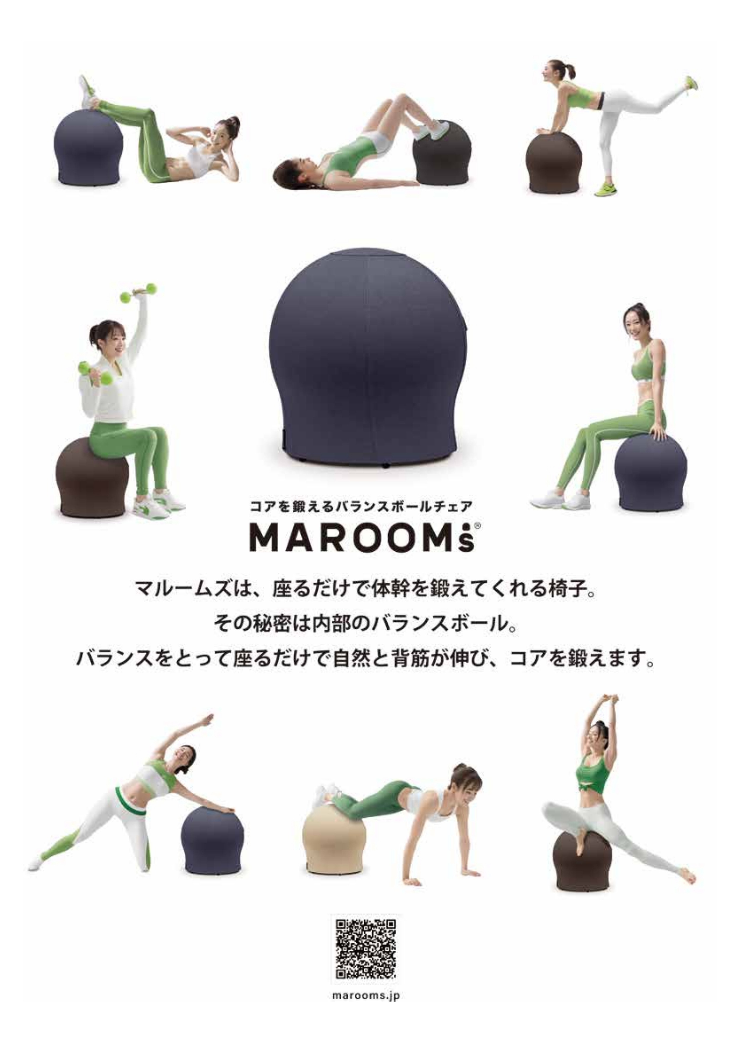 パンフレット 14ページ