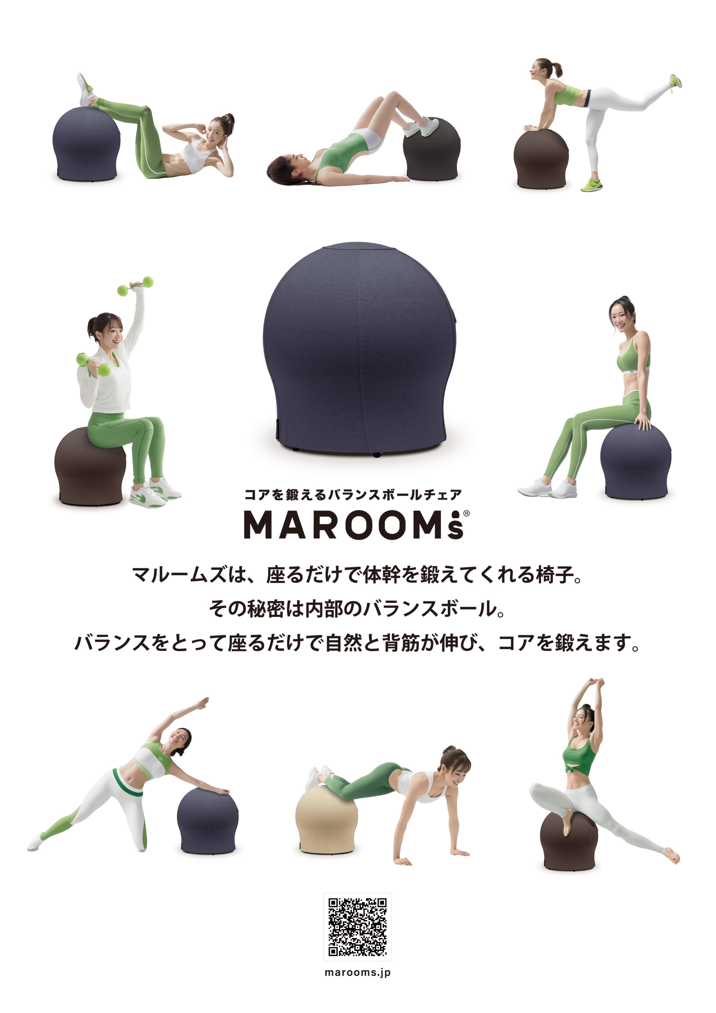 パンフレット 11ページ