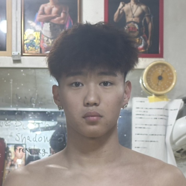 柚子貴